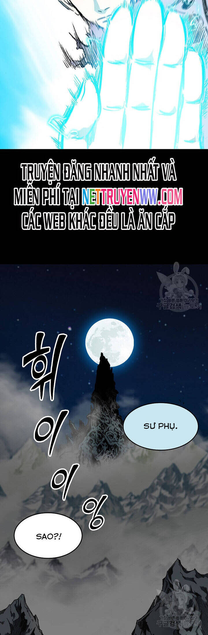 Chương 132