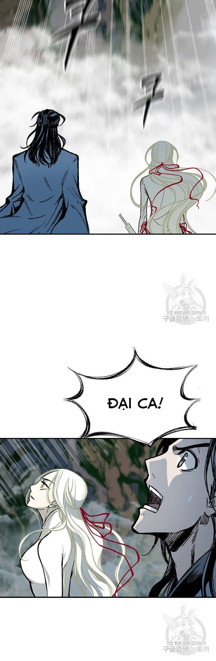 Chương 132