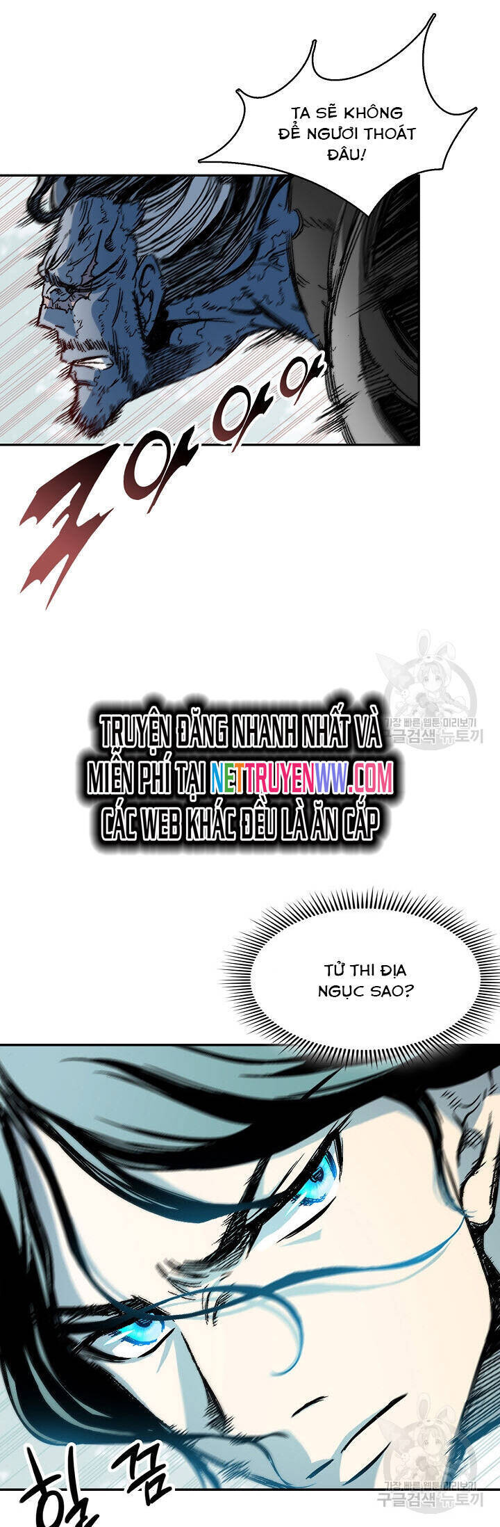 Chương 132