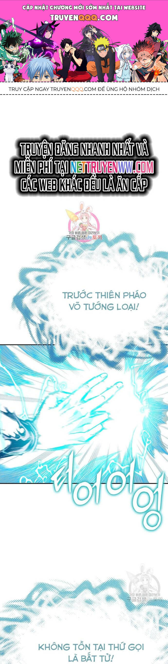 Chương 133