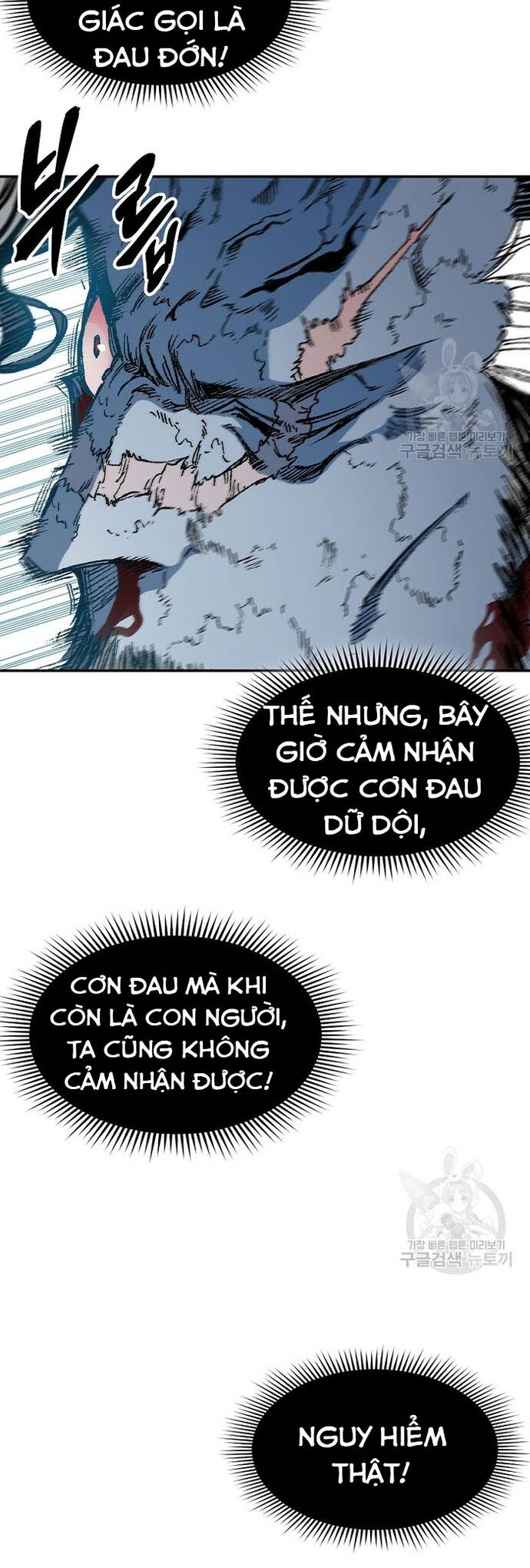 Chương 133