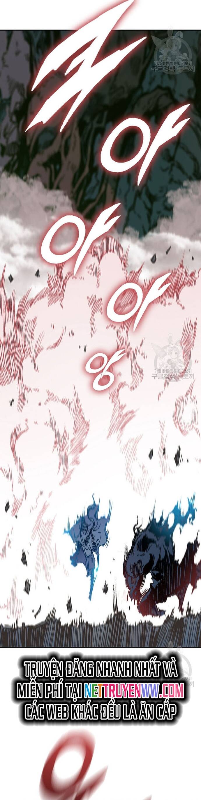 Chương 133