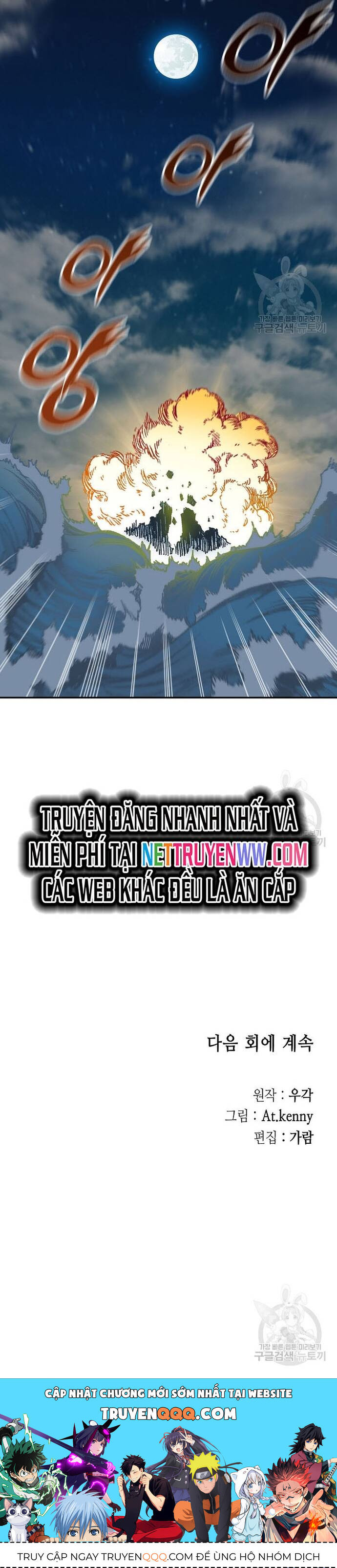Chương 133
