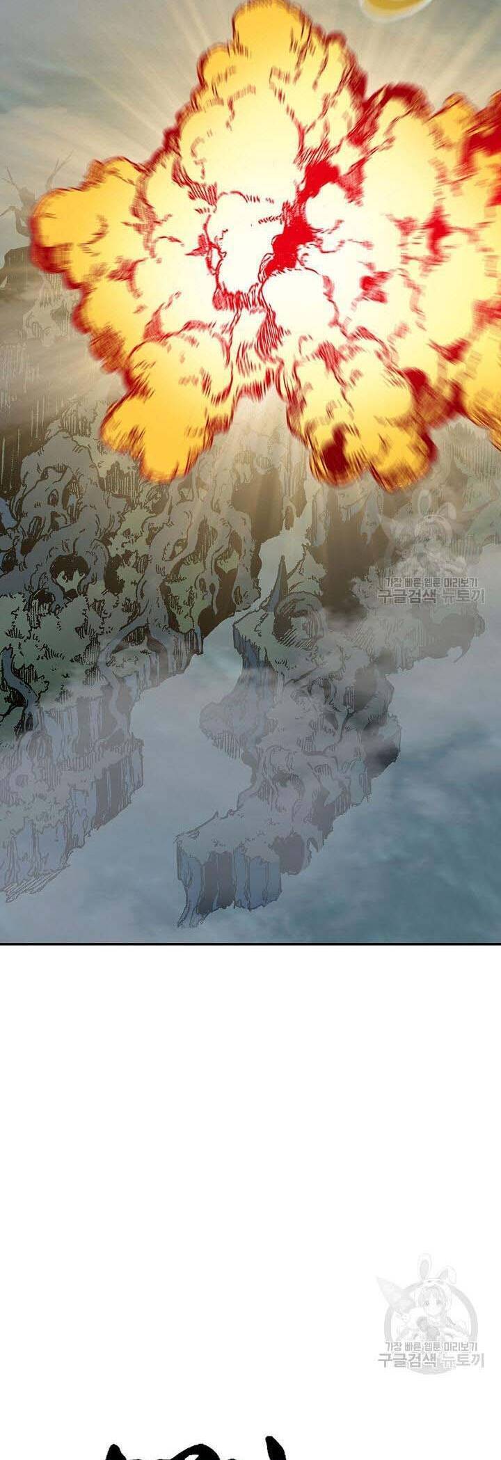 Chương 134
