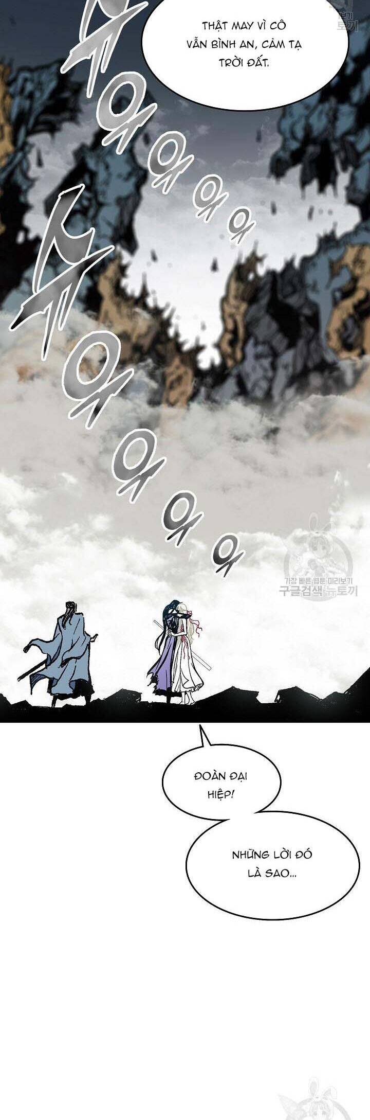 Chương 134