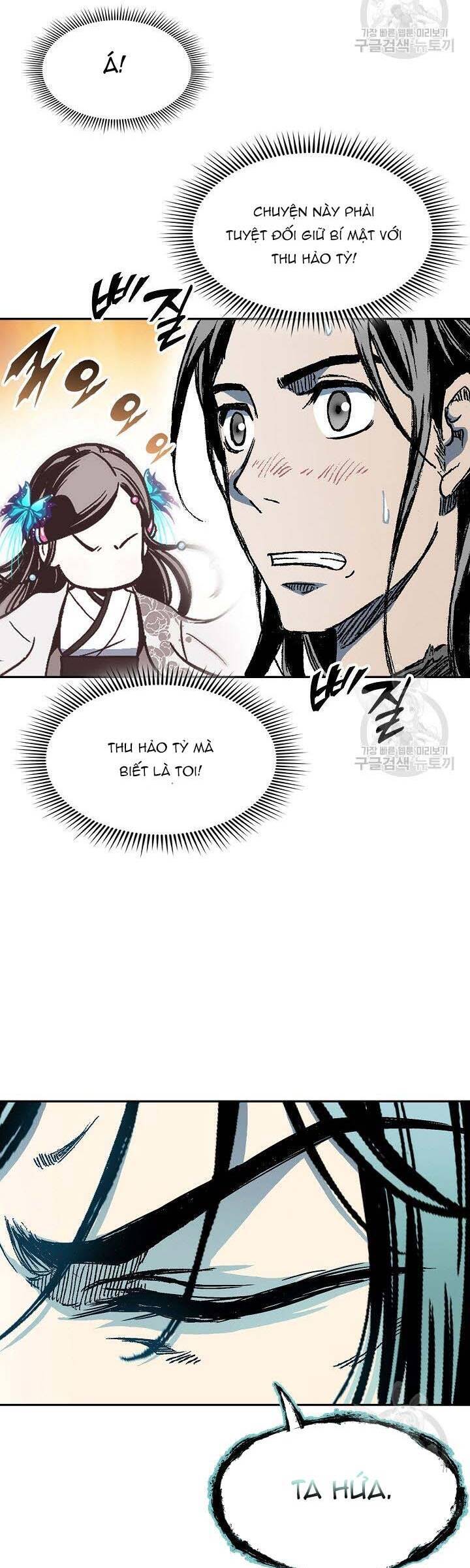 Chương 134