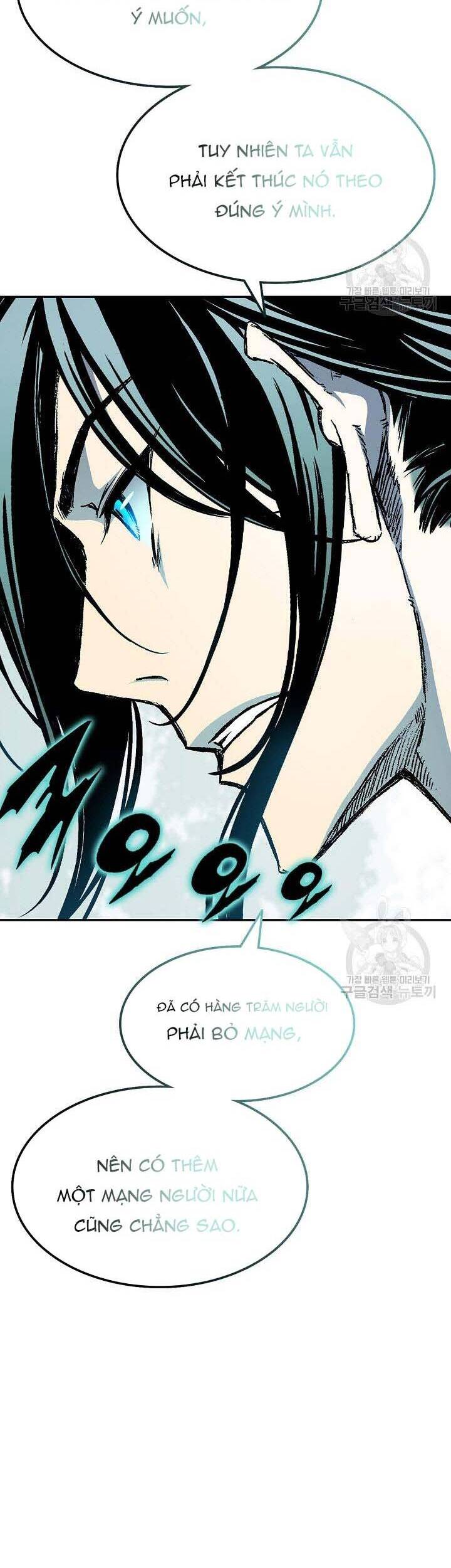 Chương 134