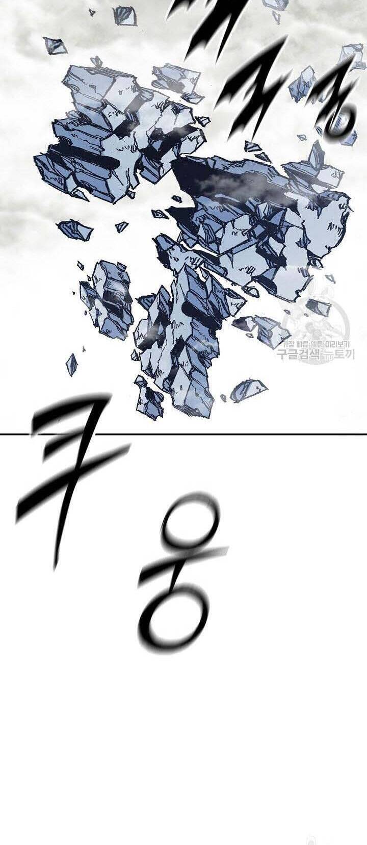Chương 134
