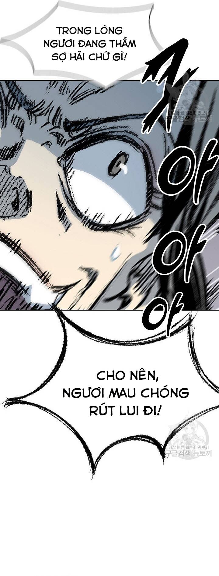 Chương 135