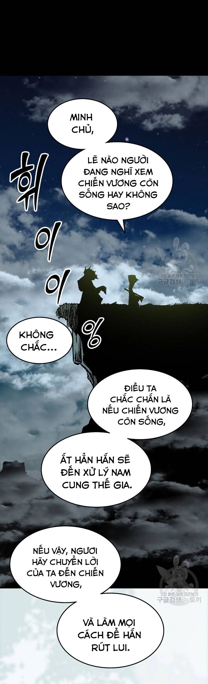 Chương 135