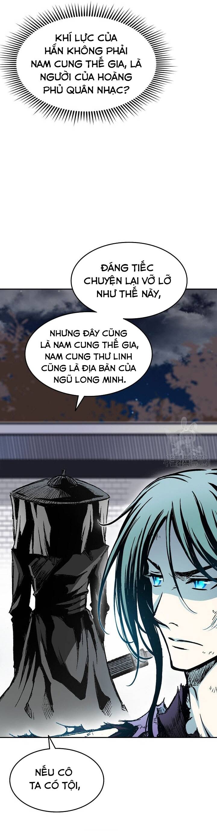 Chương 135