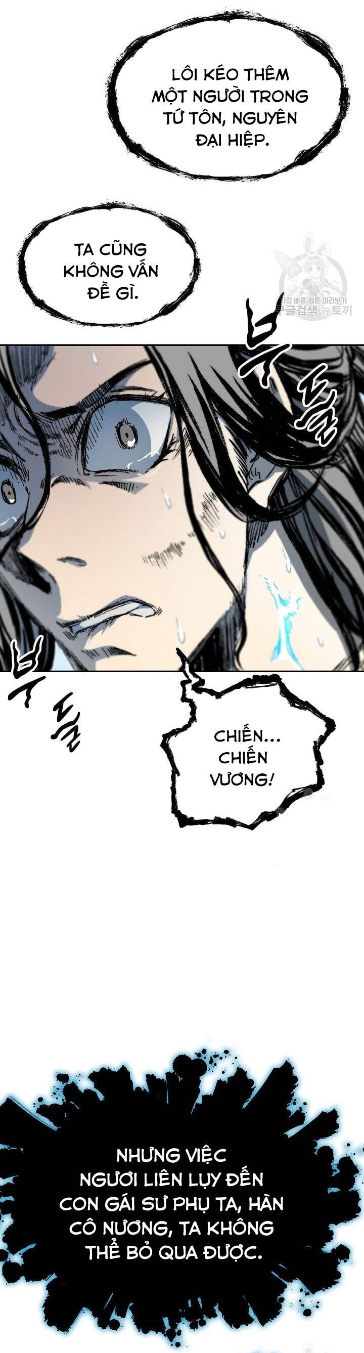 Chương 135