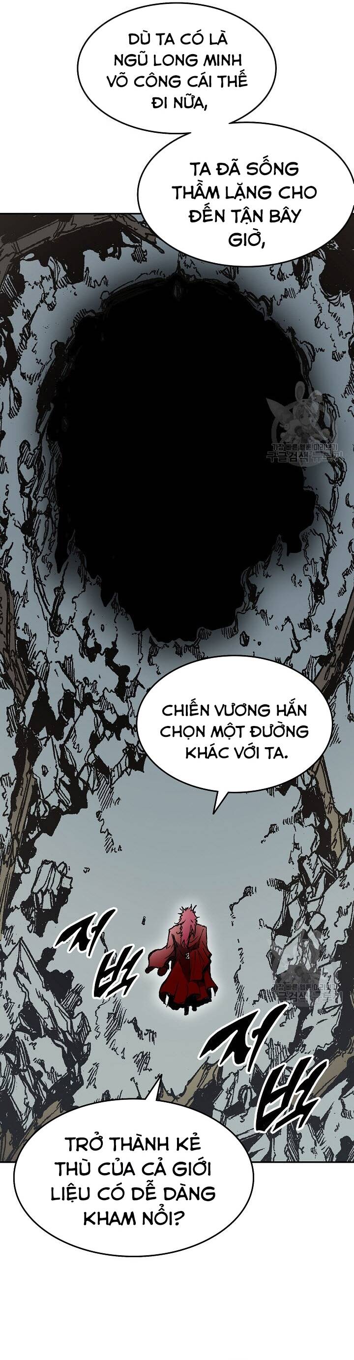 Chương 135