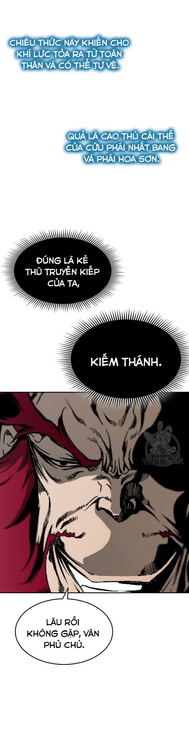 Chương 135