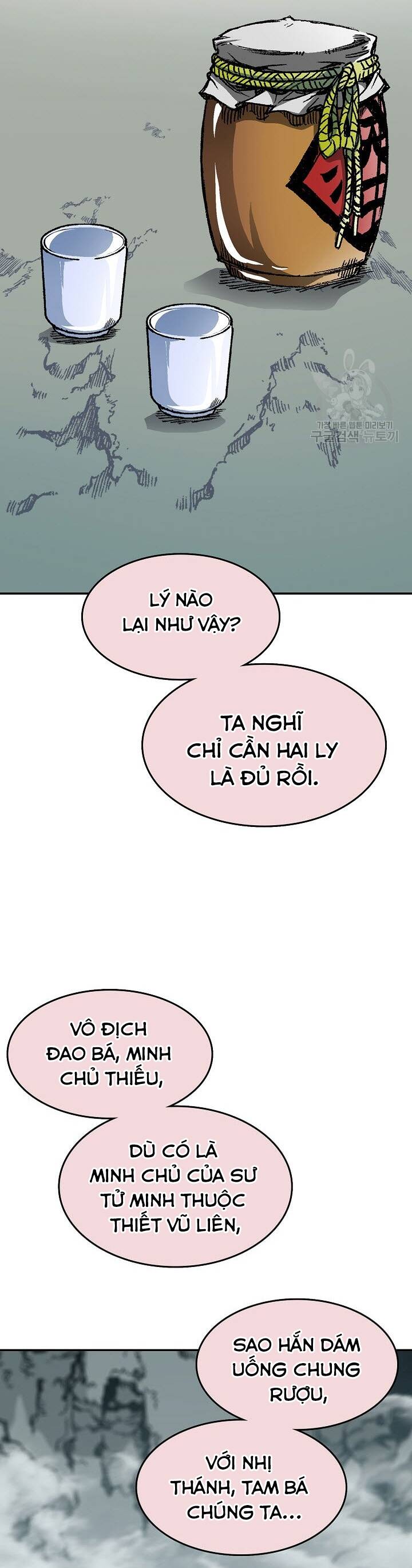Chương 135