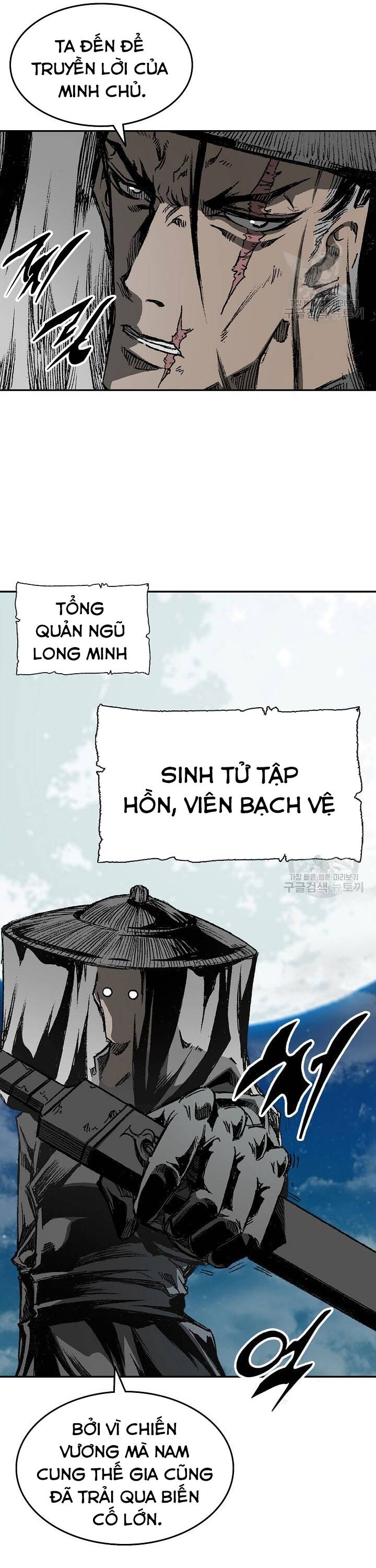 Chương 135