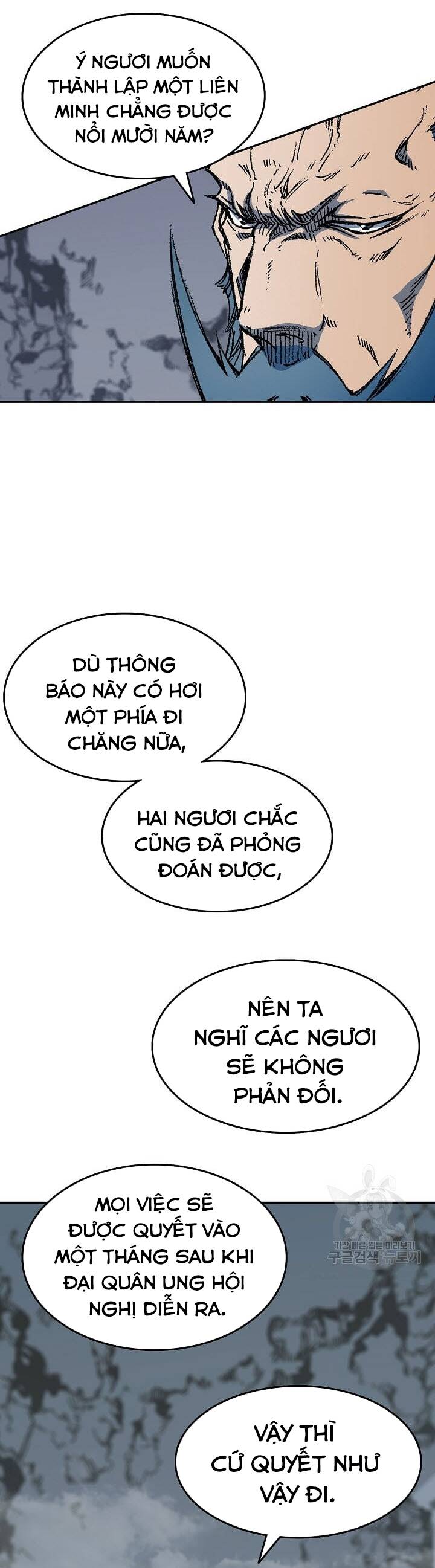 Chương 135