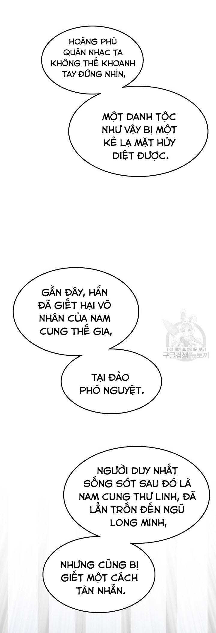 Chương 135