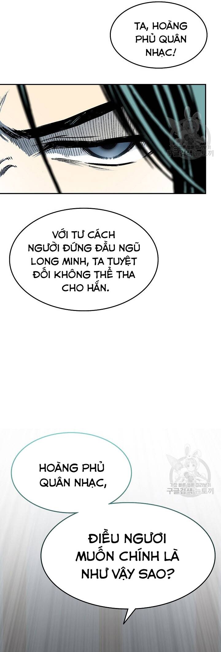 Chương 135
