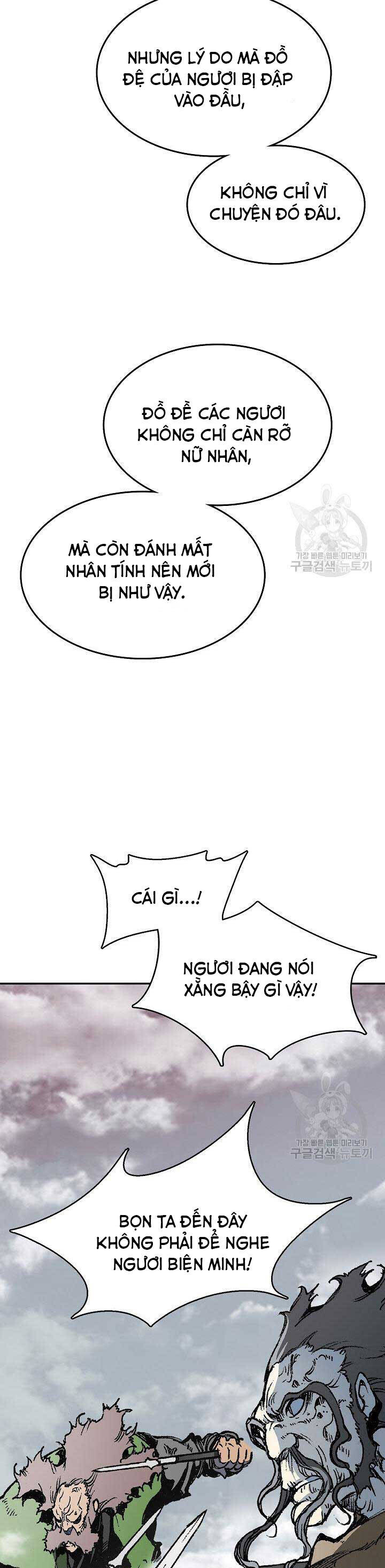 Chương 136