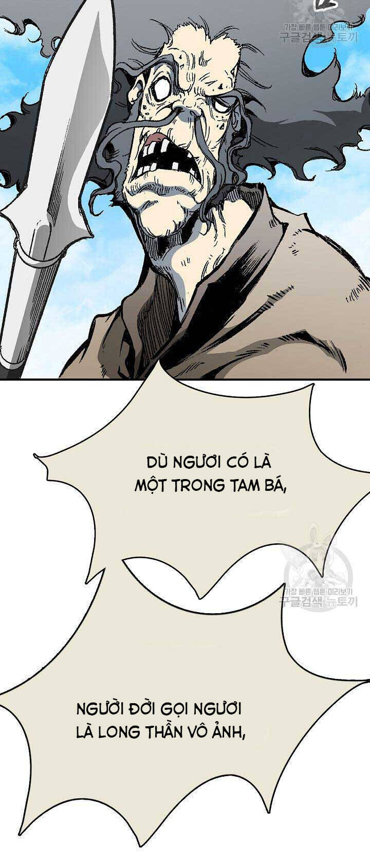 Chương 136
