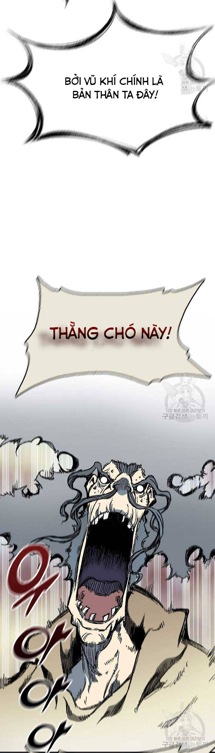 Chương 136