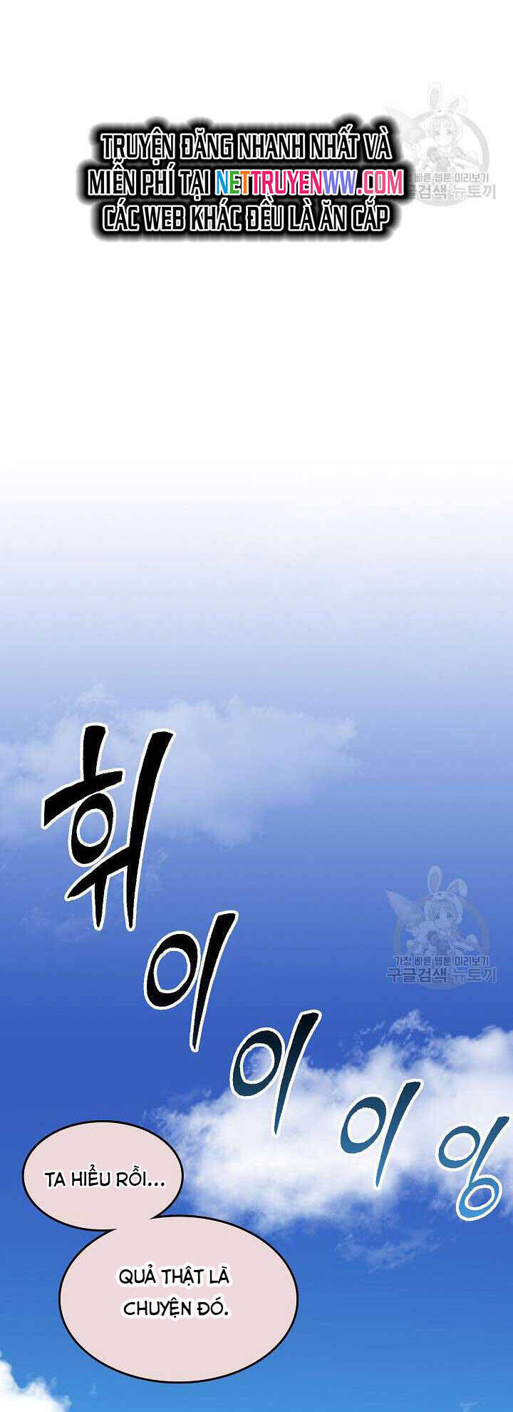 Chương 136
