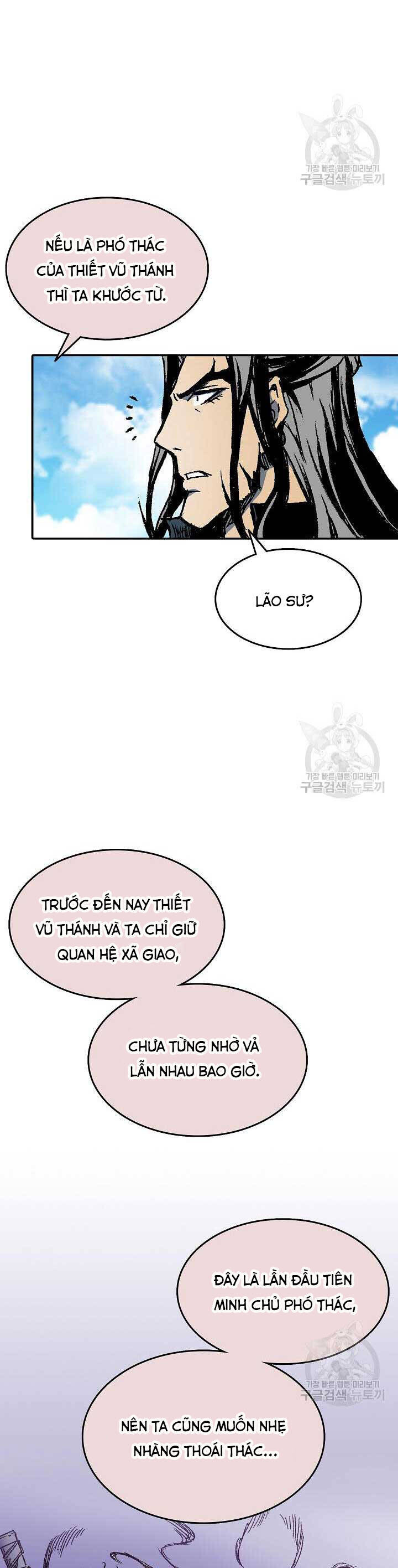 Chương 136