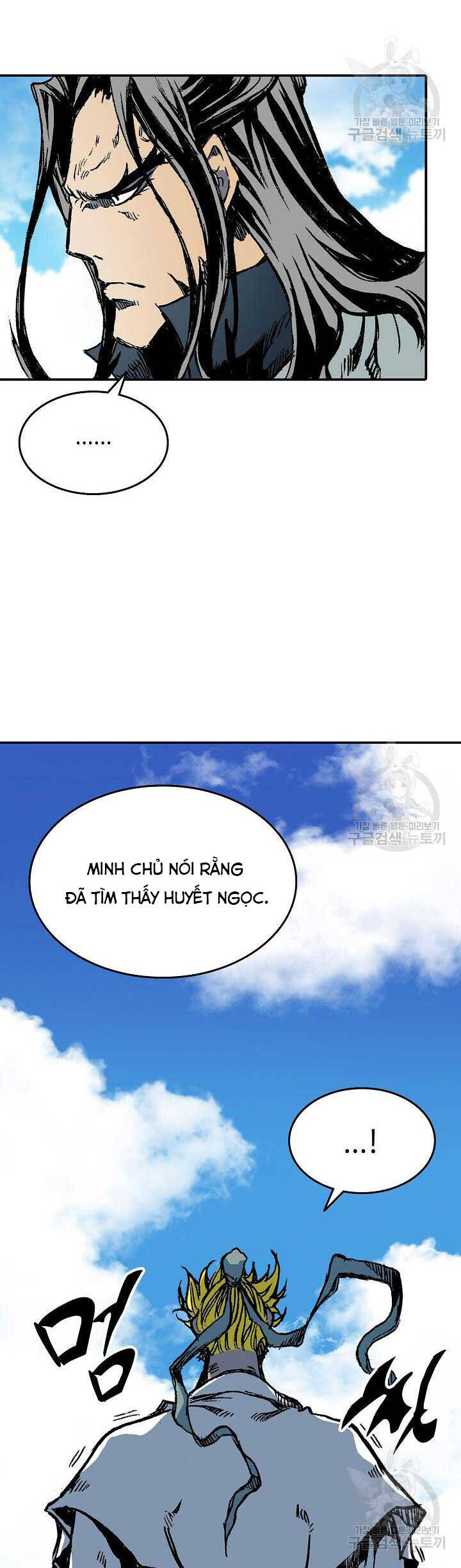 Chương 136