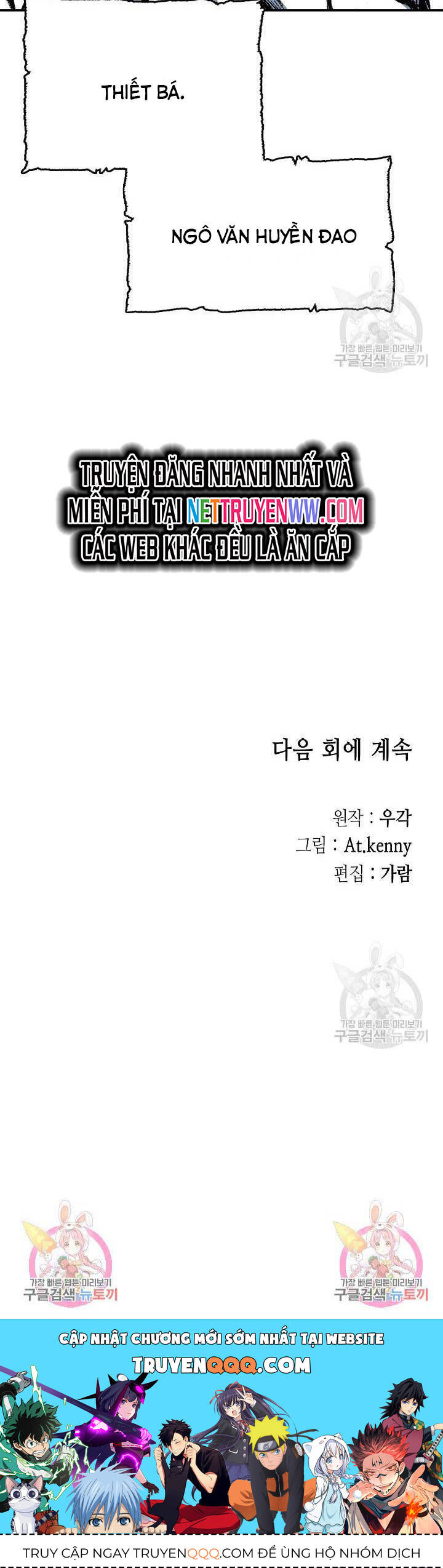 Chương 136