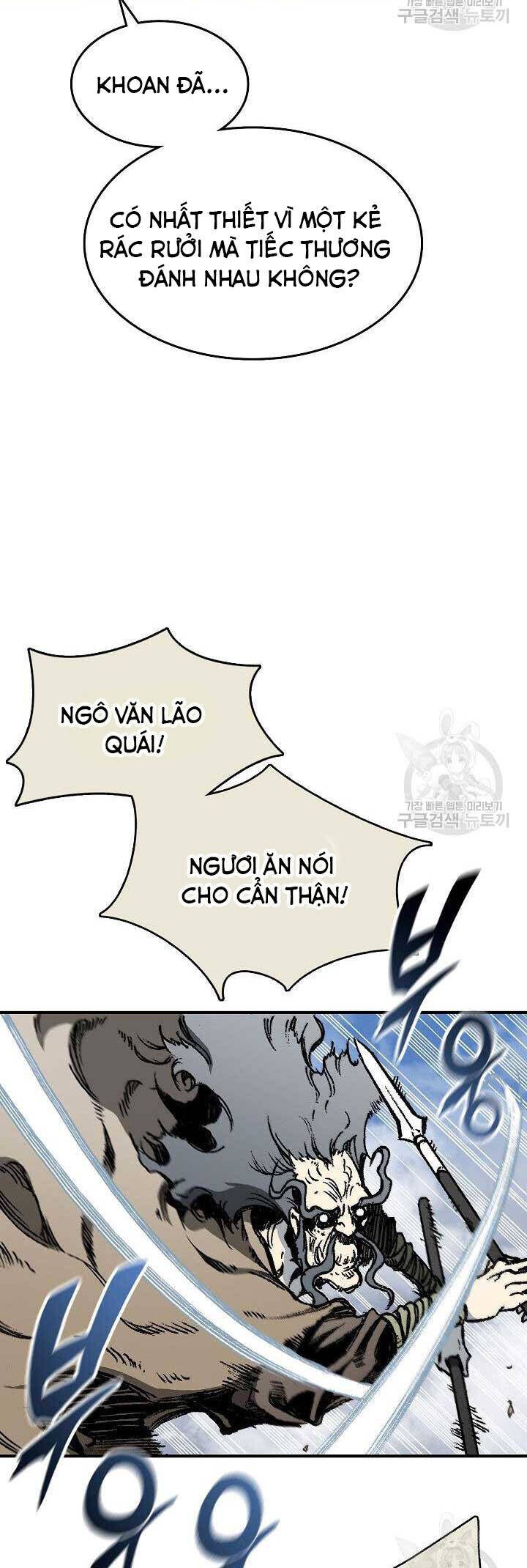 Chương 136