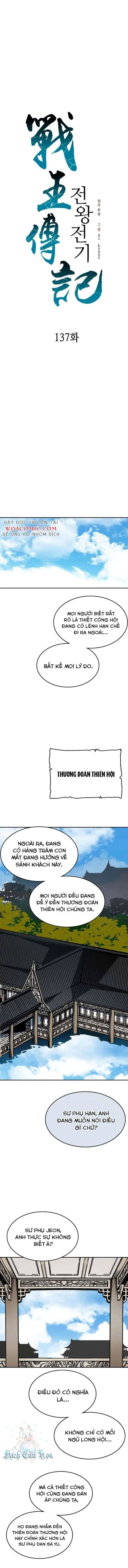 Chương 137