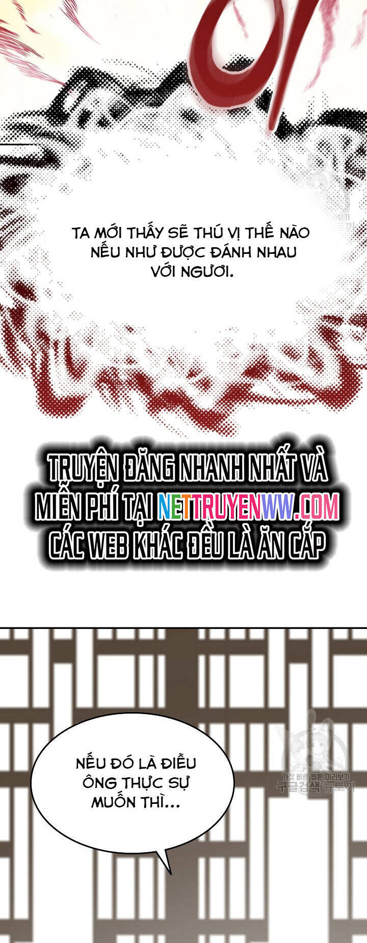Chương 138