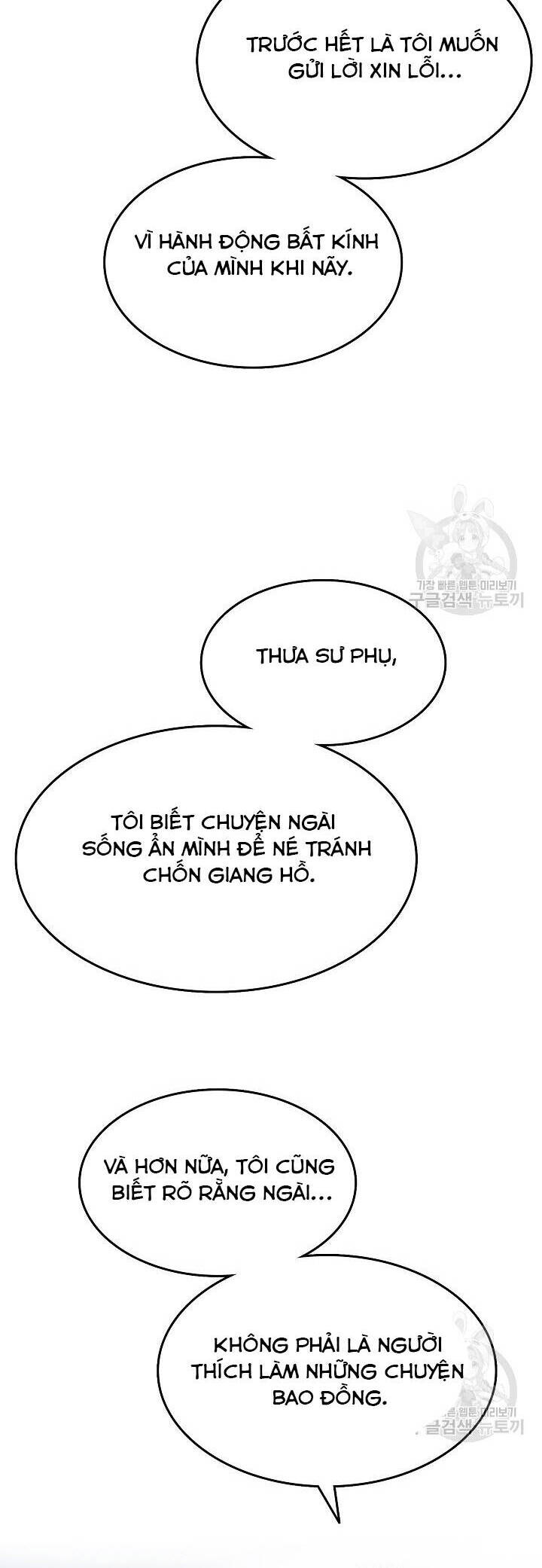 Chương 138