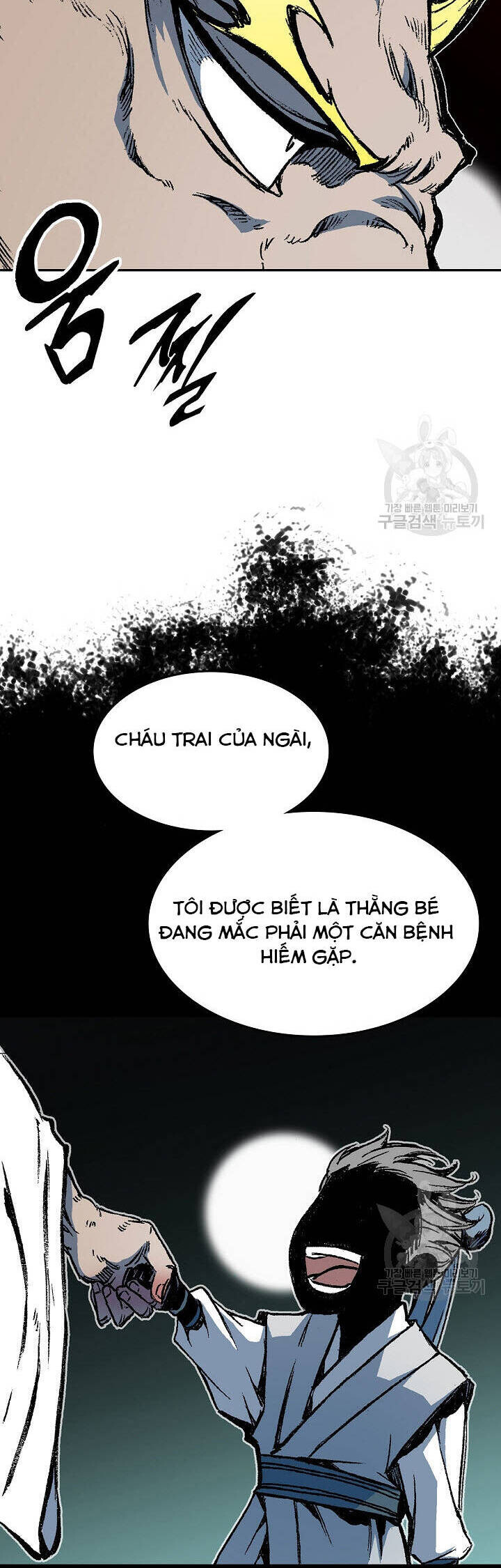 Chương 138