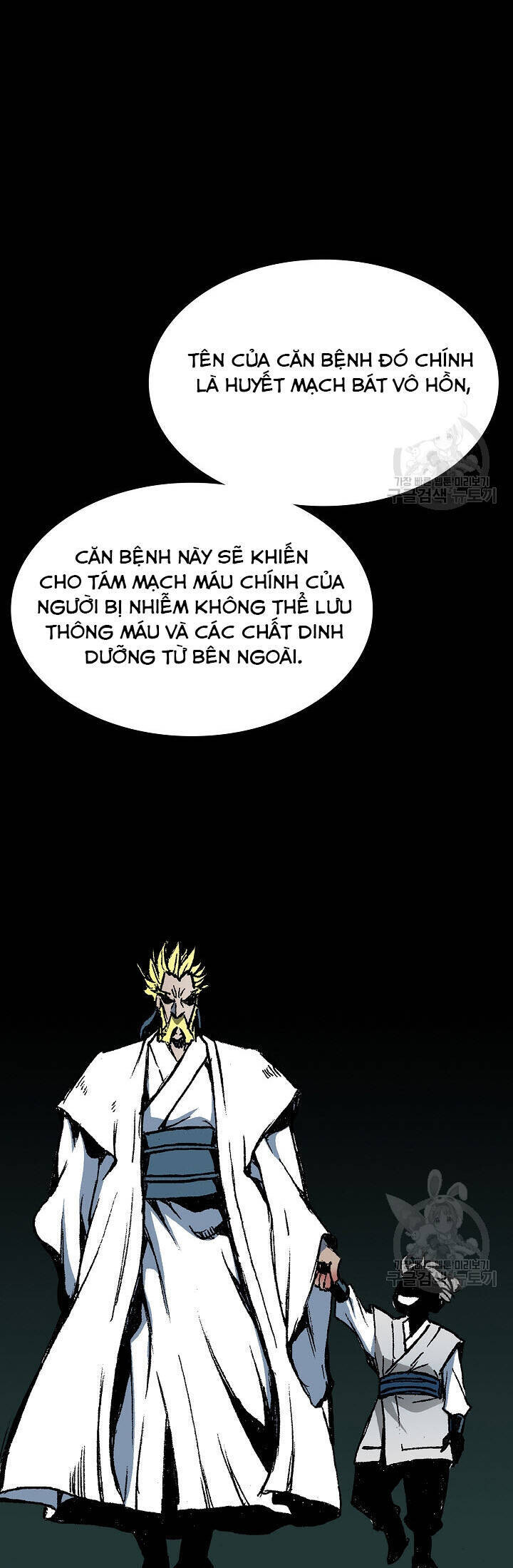 Chương 138