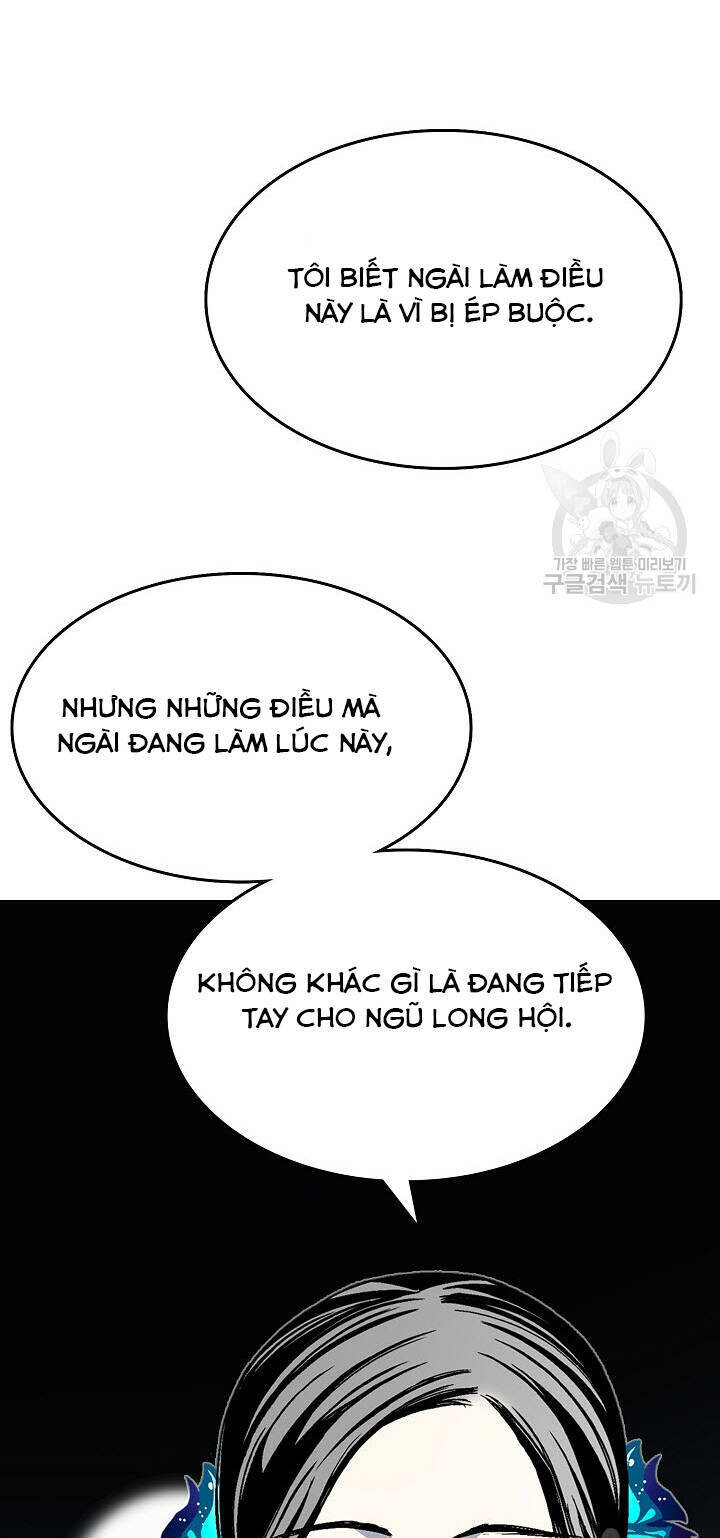Chương 138