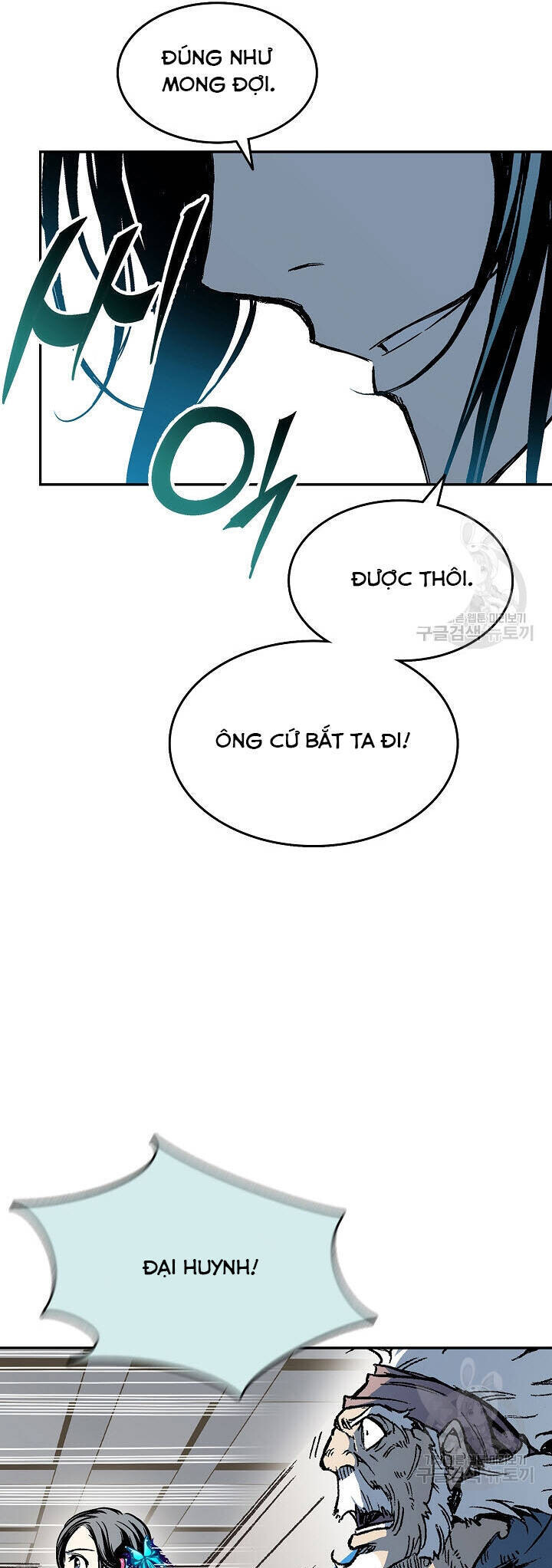 Chương 138