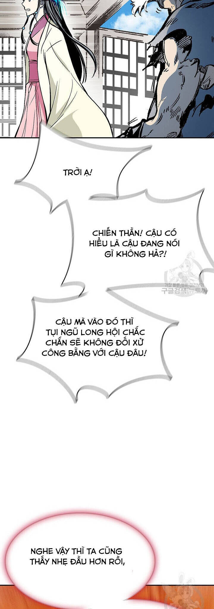Chương 138