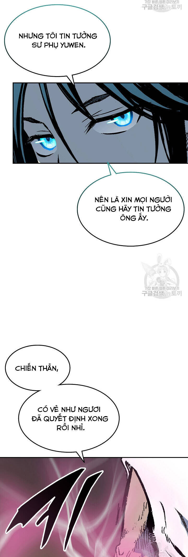 Chương 138