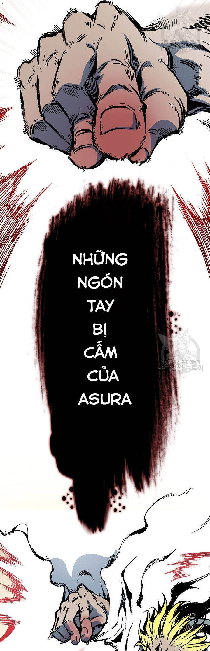 Chương 138