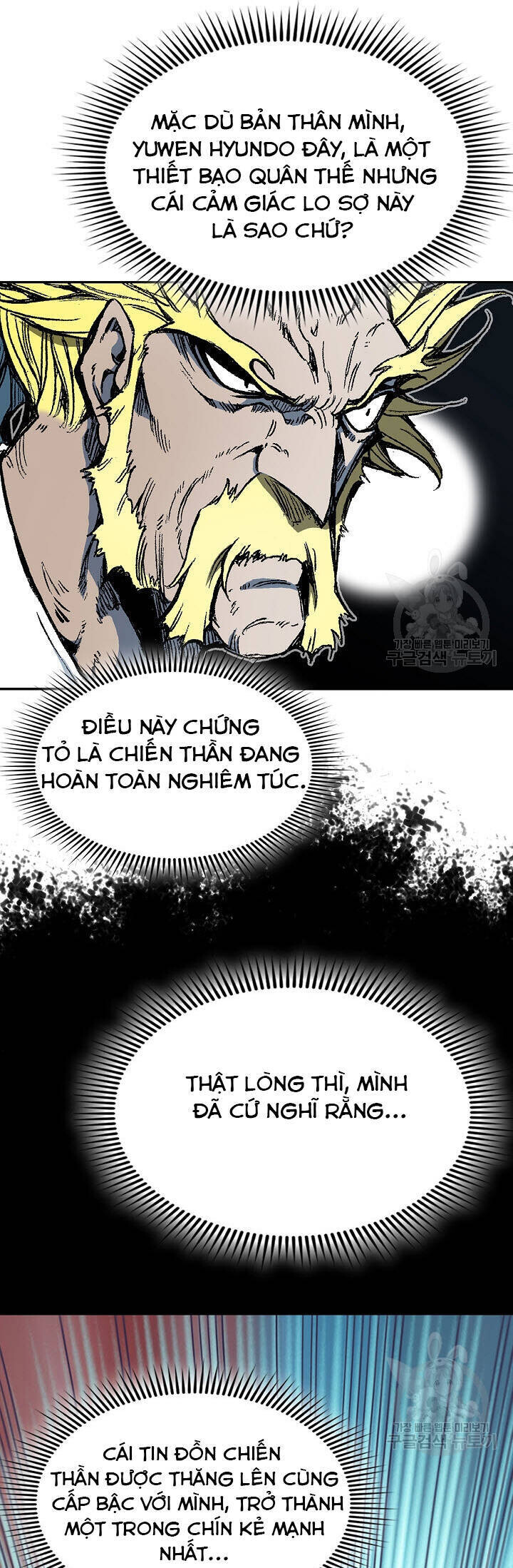 Chương 138