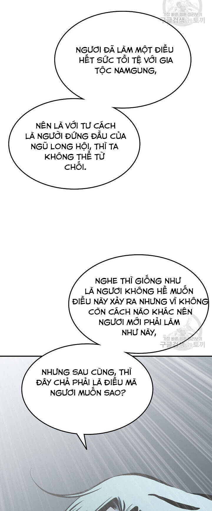 Chương 138