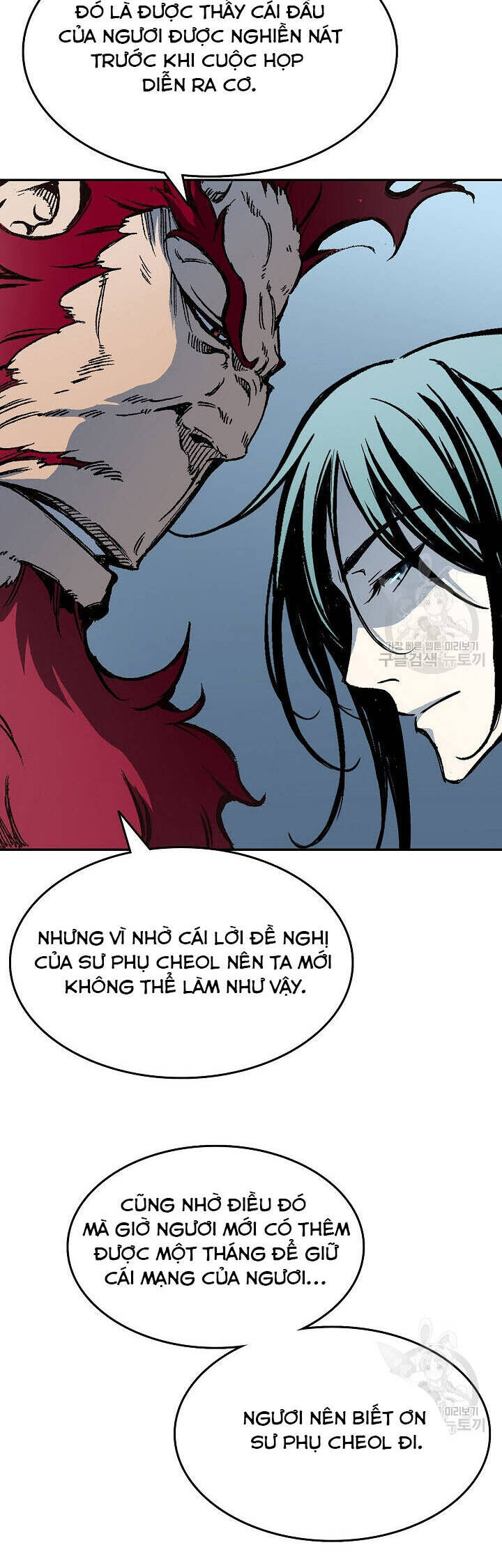 Chương 138