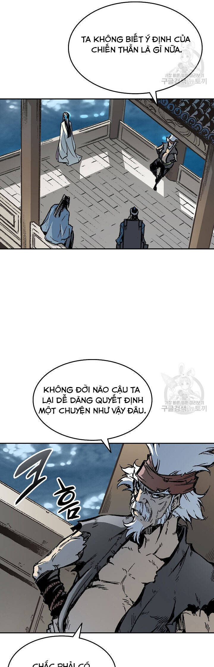 Chương 139