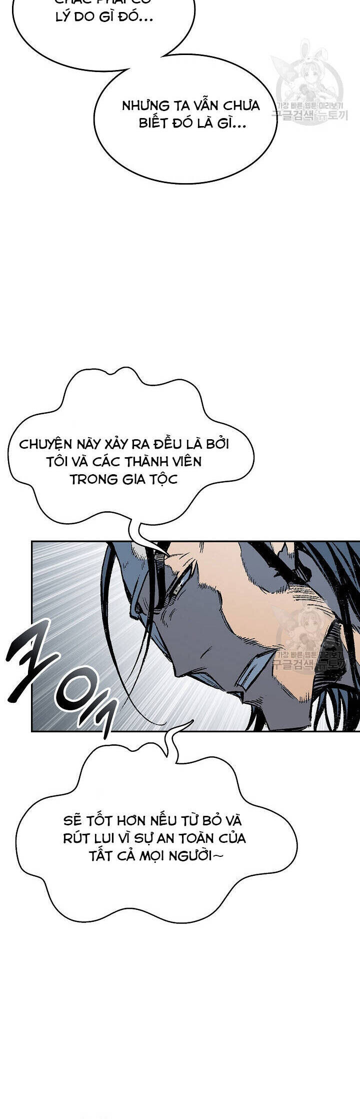 Chương 139