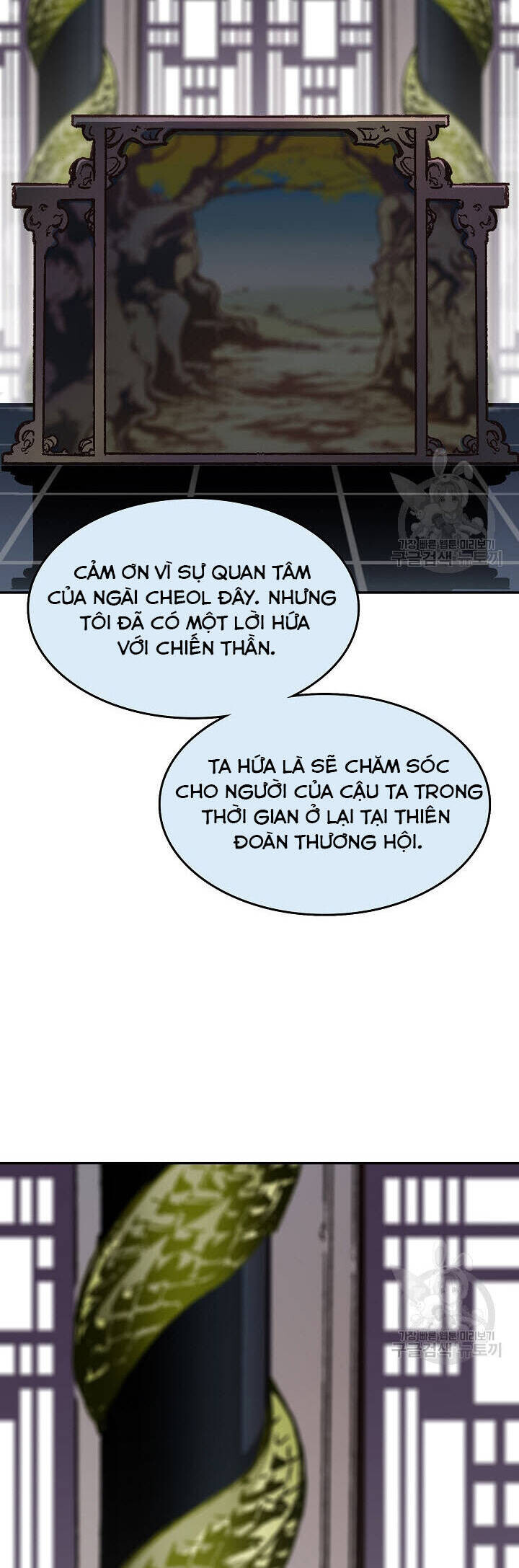 Chương 139