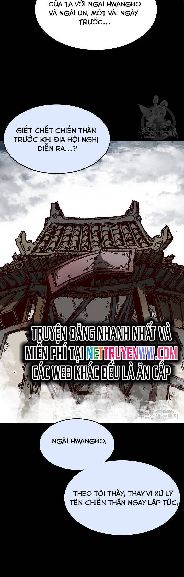 Chương 139