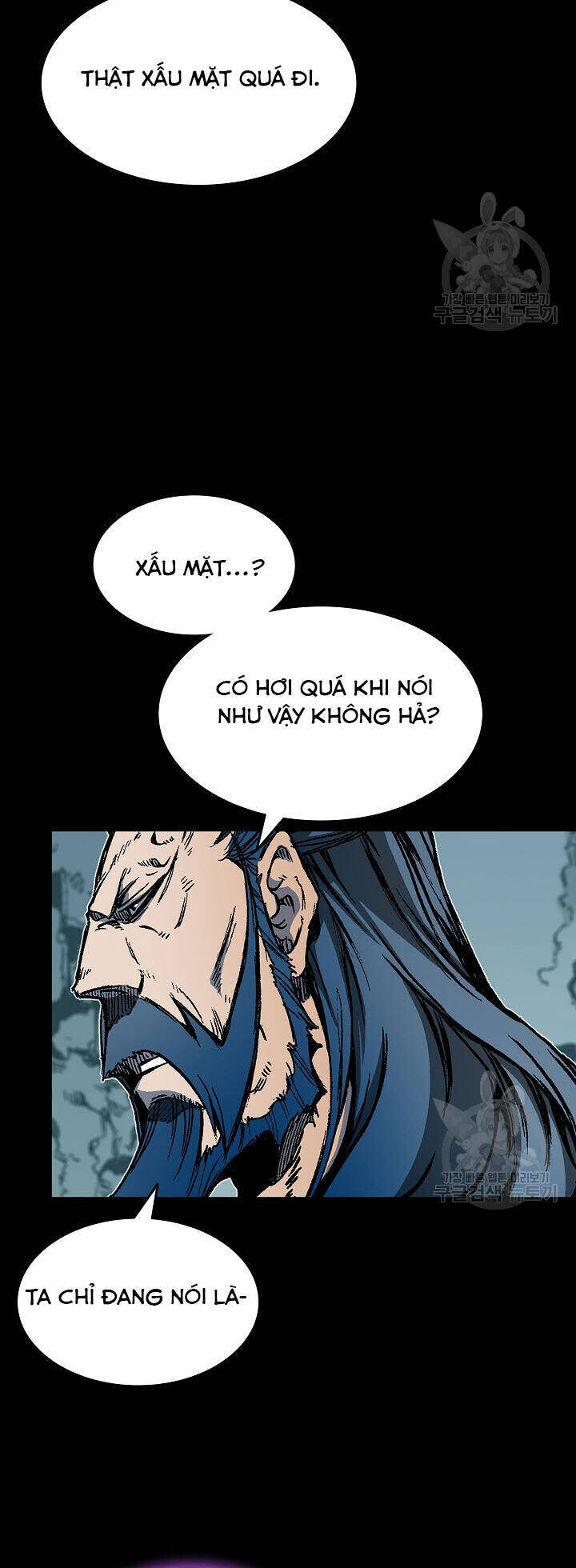 Chương 139