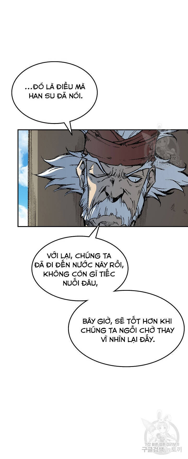 Chương 139